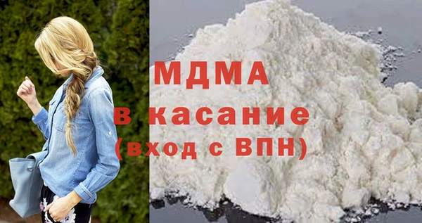 каннабис Верея